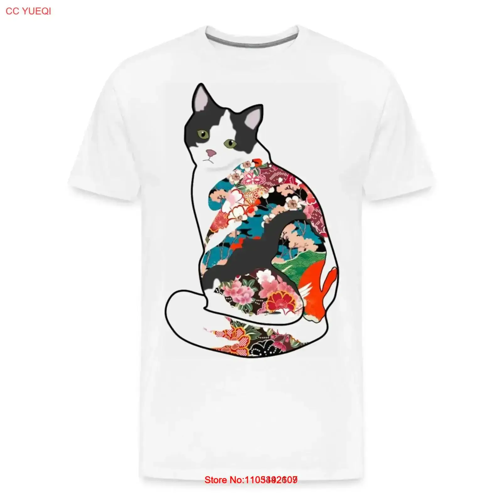 Vintage Fashion Collage - Мужская футболка Collage Cat Premium: винтажная,