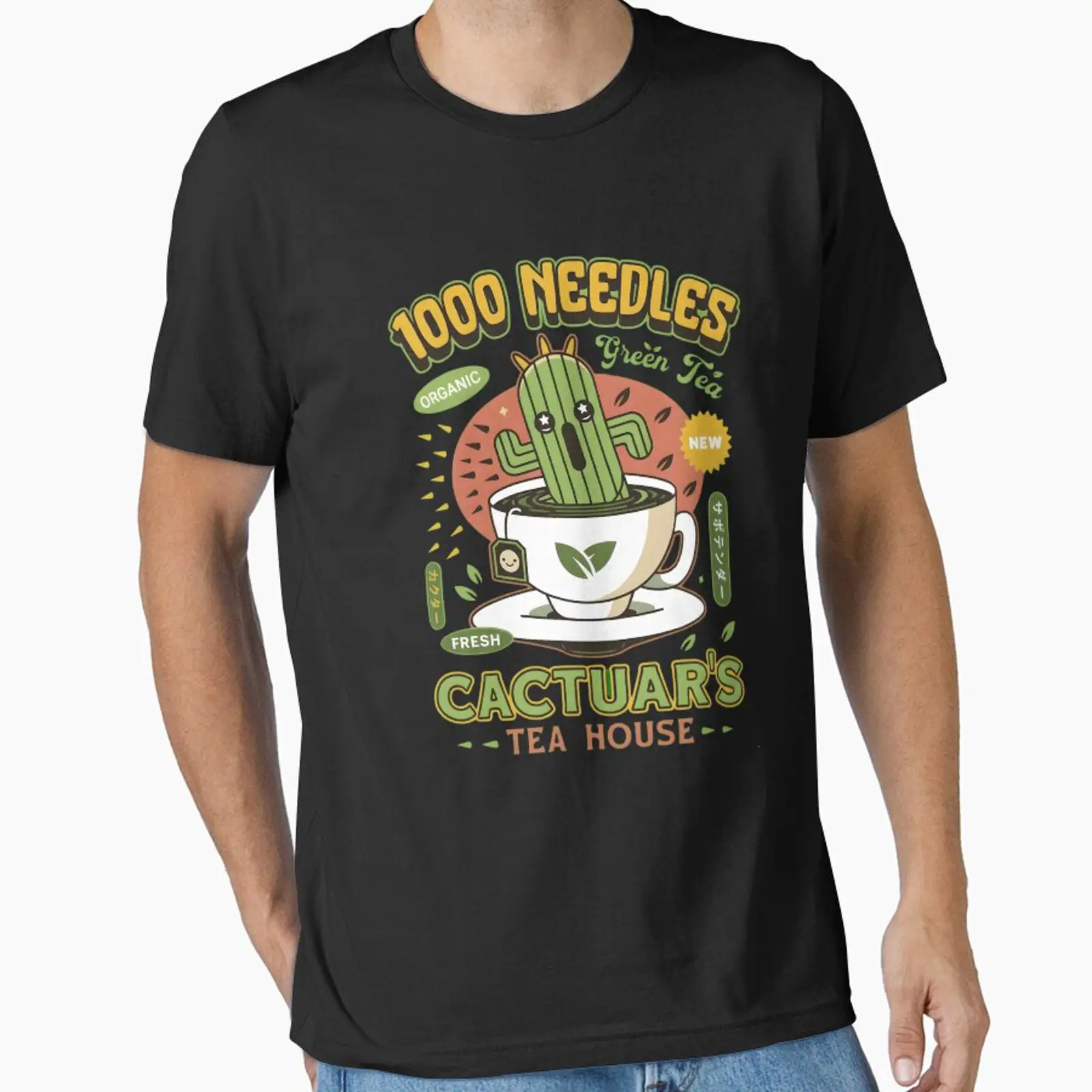 Vintage Fashion Ads - Футболка Cactuar 1000 Needles Organic Green